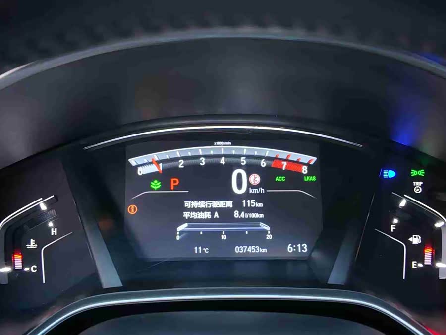 GEELY Vision X3 2018 car image #6