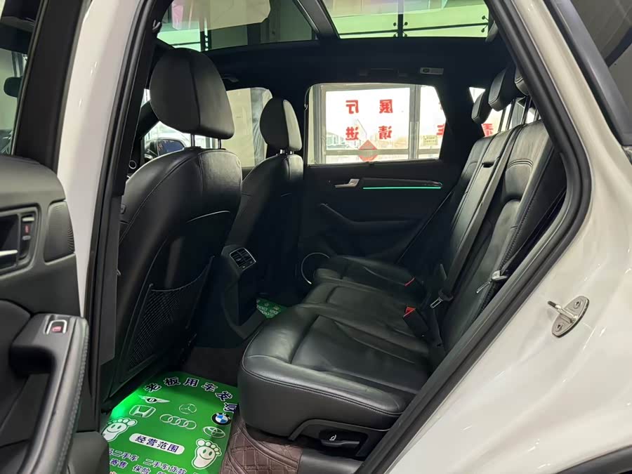 Audi Q5 (Imported) 2016 car image #6