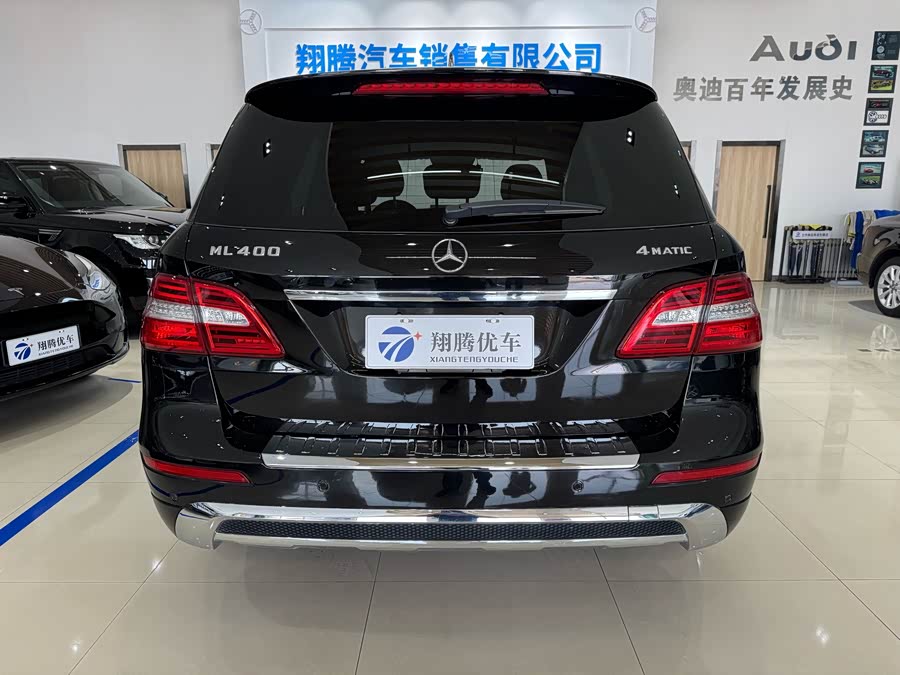 Mercedes-Benz M Class 2015 car image #6