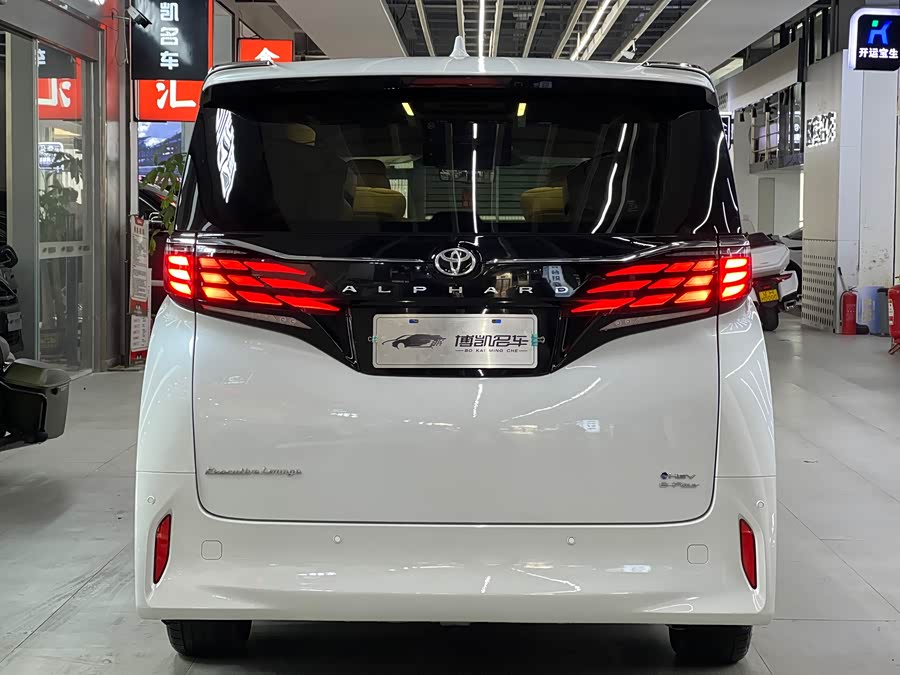 Toyota Alphard 2023 car image #6