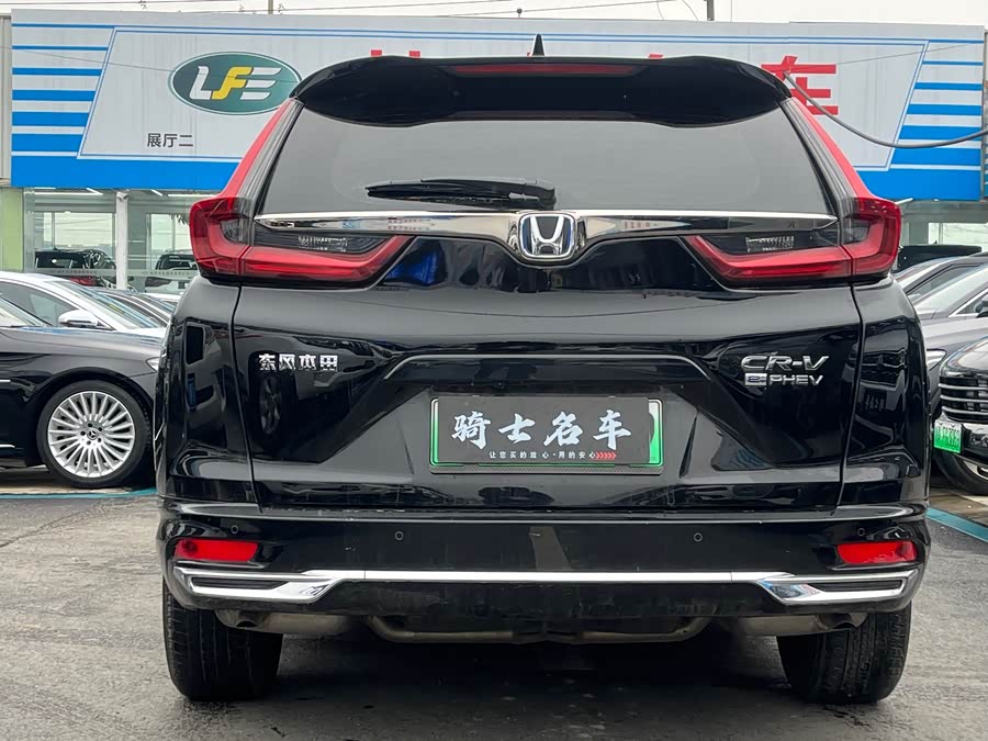Honda CR-V New Energy 2023 car image #6