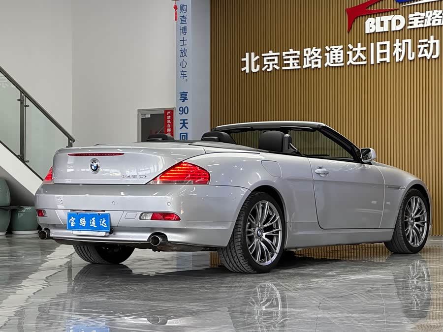 BMW 6 Series 2005 car image #6