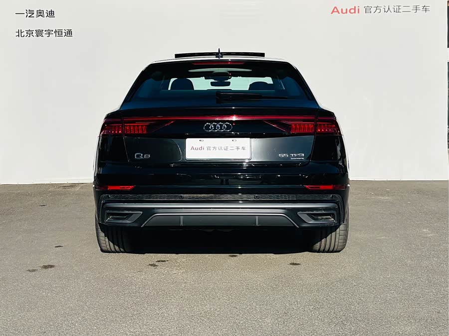 Audi Q8 2024 #6 Audi Q8 2024 car image #6