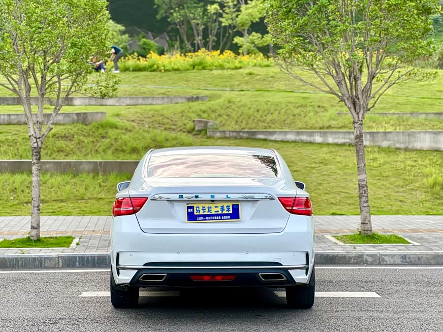 GEELY Ulion 2017 #6 GEELY Ulion 2017 immagine di auto #6