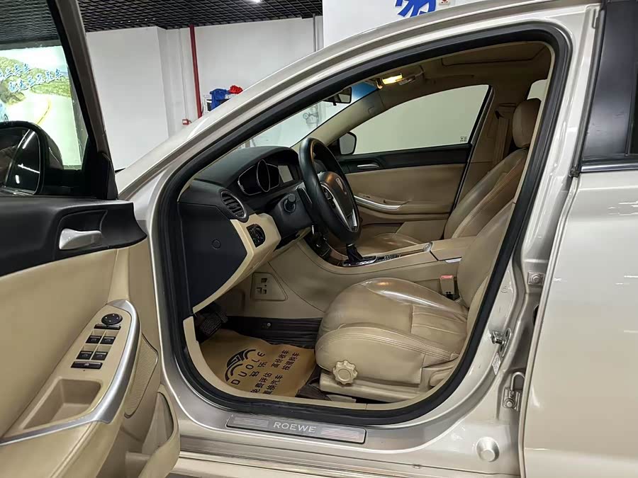 Roewe 550 2014 изображение автомобиля #6