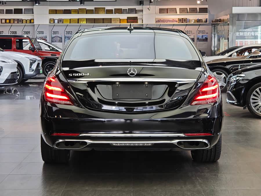 Mercedes-Benz S Class New Energy 2017 #6 Mercedes-Benz S Class New Energy 2017 imagem de carro #6