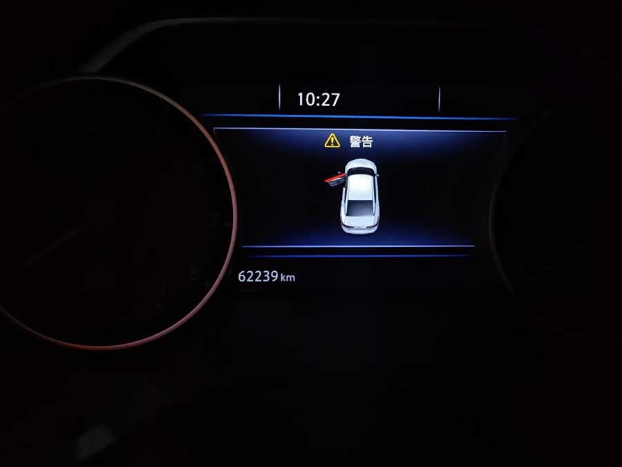 Nissan Maxima 2018 car image #6