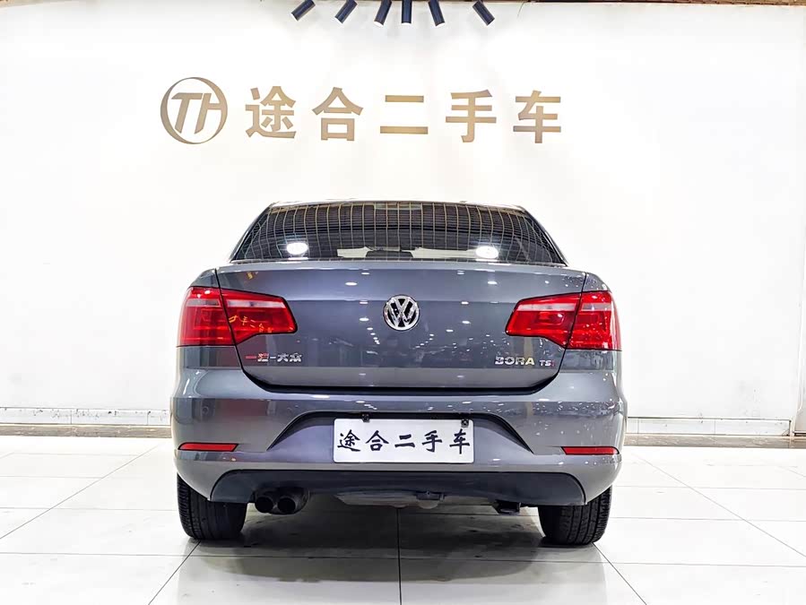 Volkswagen Bora 2015 immagine di auto #6