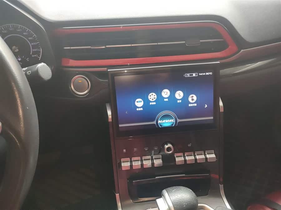 Haval F5 2019 car image #6