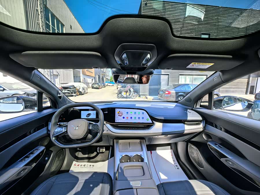 HongQi TianGong 08 2025 #6 HongQi TianGong 08 2025 car image #6