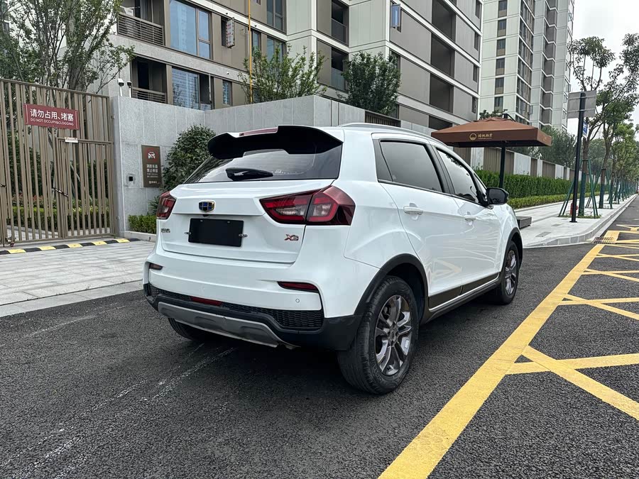 GEELY Vision X3 2021 #6 GEELY Vision X3 2021 car image #6