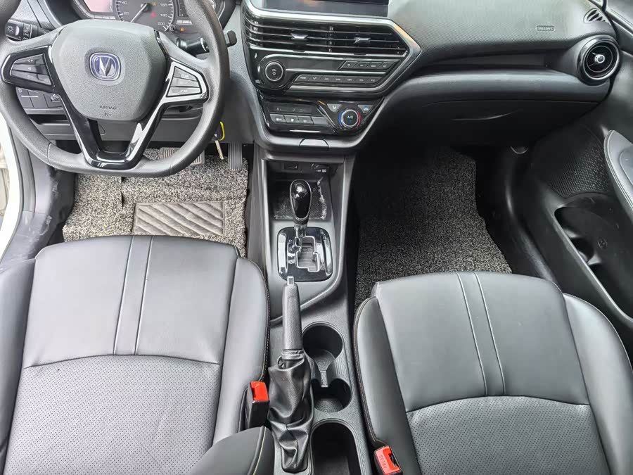Changan Alsvin 2020 car image #6