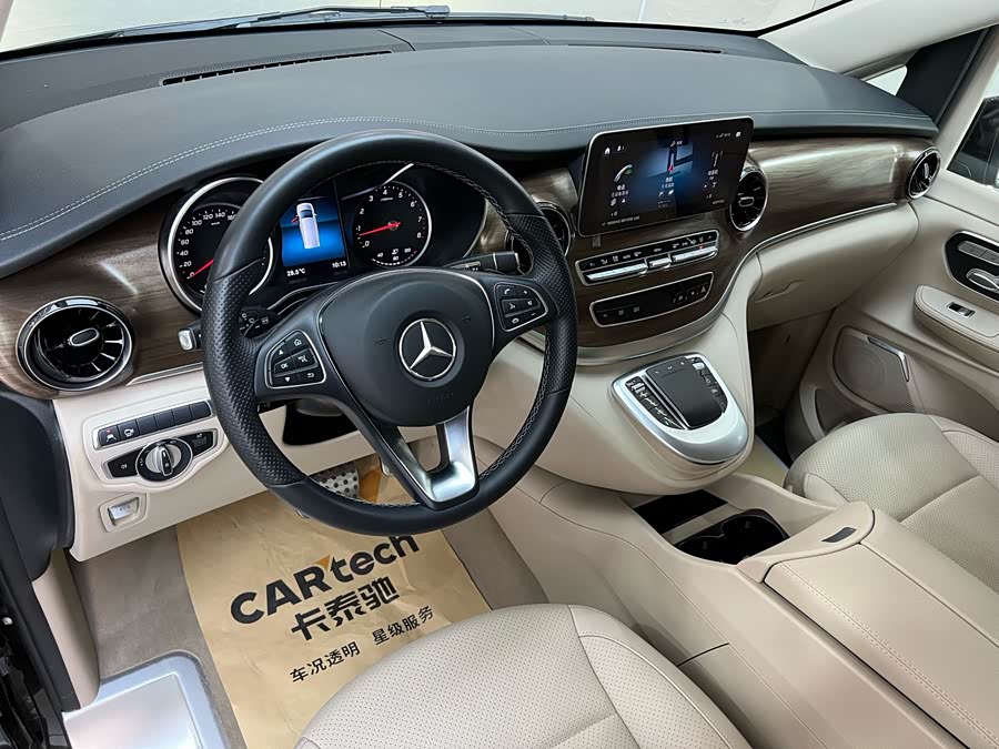 Mercedes-Benz V Class 2022 immagine di auto #6