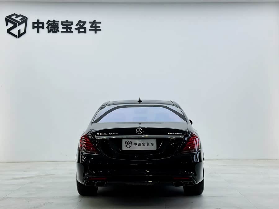 Mercedes-Benz S AMG 2015 #6 Mercedes-Benz S AMG 2015 изображение автомобиля #6