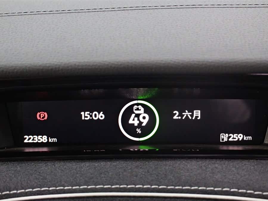 Volkswagen ID.7 Vizzion 2024 immagine di auto #6