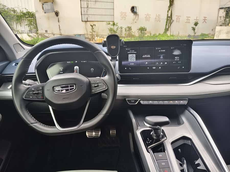 GEELY Preface 2021 car image #6
