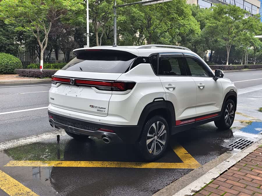 Changan CS35 Plus 2021 #6 Changan CS35 Plus 2021 image de voiture #6