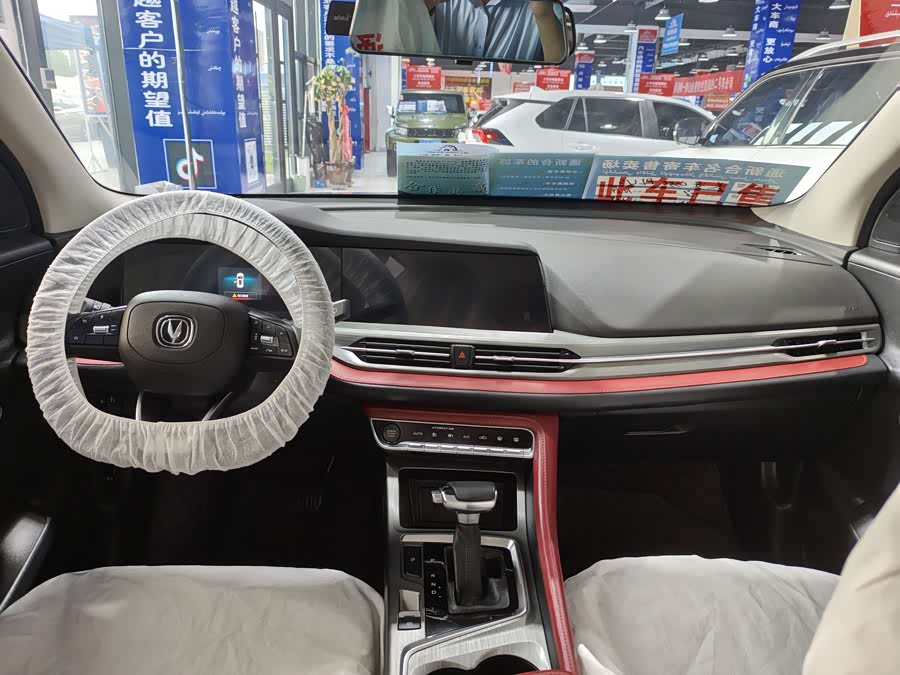 Changan CS55 Plus 2022 car image #6
