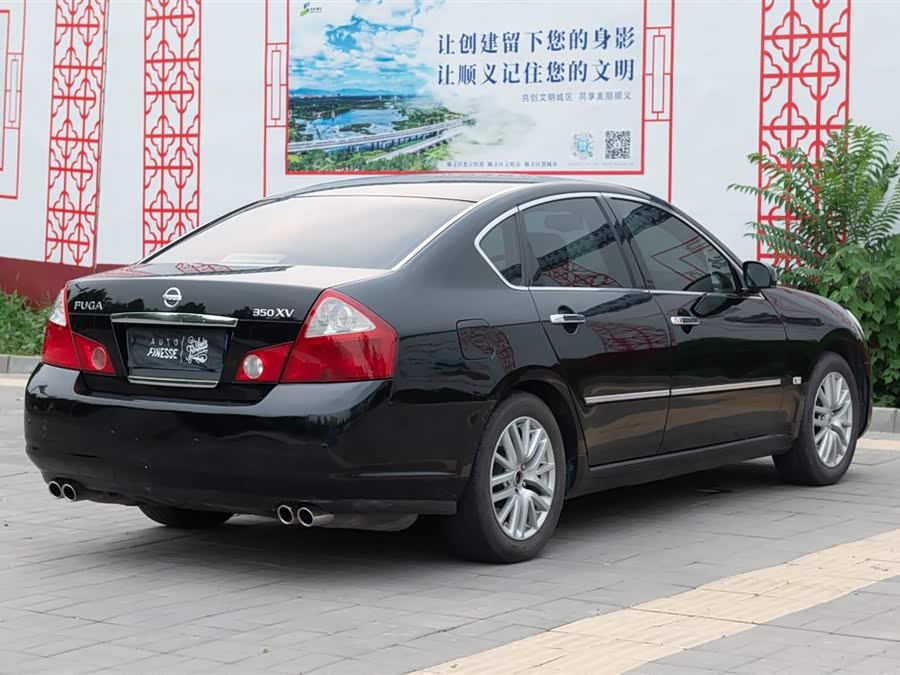 日产 风雅 2006 汽车图片 #6