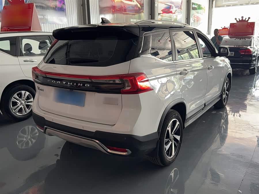 Forthing T5 2020 immagine di auto #6