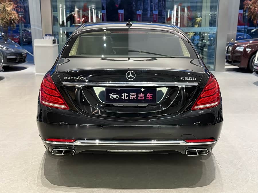 Mercedes-Benz Maybach S Class 2015 #6 Mercedes-Benz Maybach S Class 2015 image de voiture #6