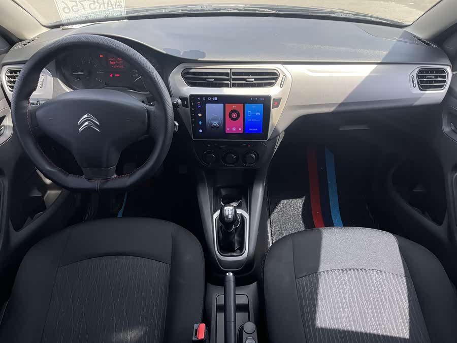 Citroen C-Elysée 2014 imagem de carro #6