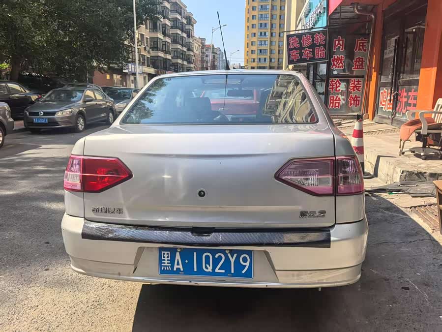 Chery Cowin 2 2013 car image #6