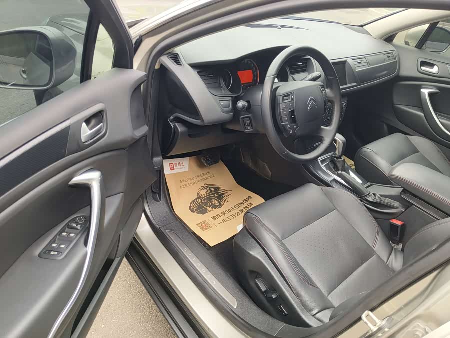 Citroen C5 2015 #6 Citroen C5 2015 immagine di auto #6