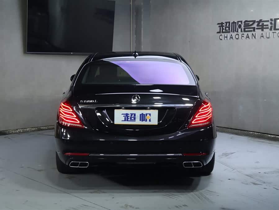 Mercedes-Benz S Class 2015 car image #6