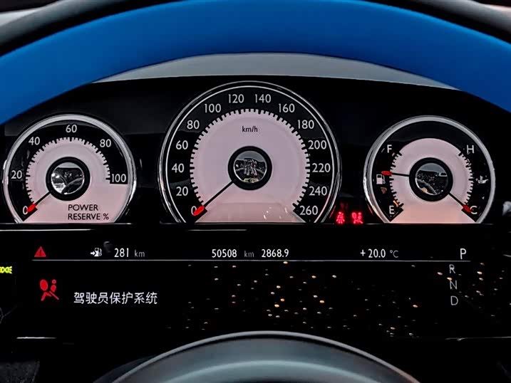 Denza Wraith 2015 #6 Denza Wraith 2015 car image #6