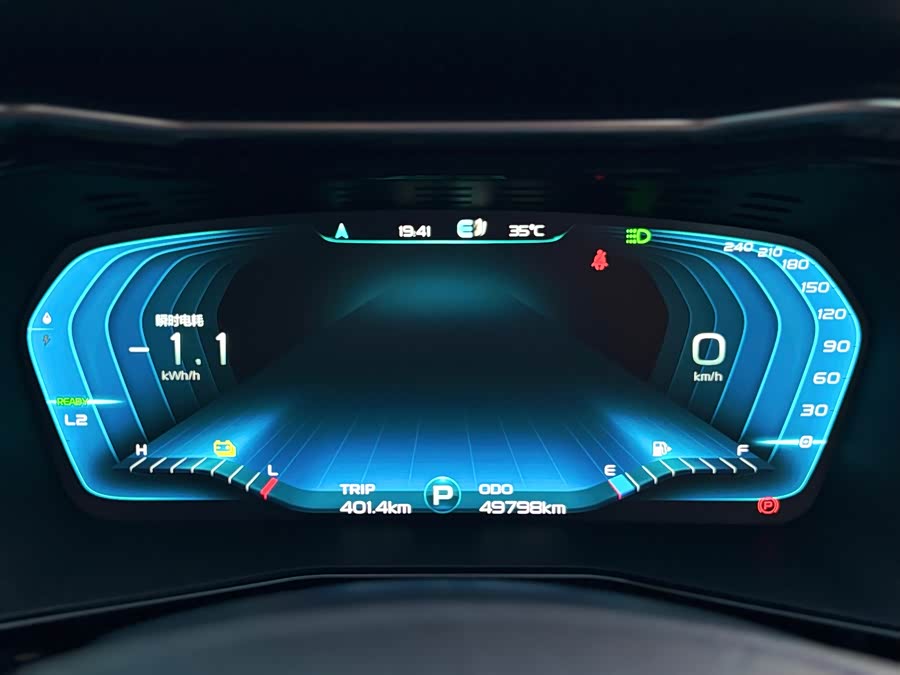 GEELY Tugella New Energy 2019 car image #6