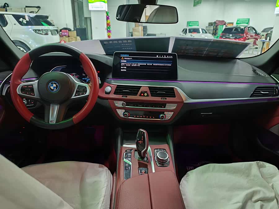 BMW 5 Series New Energy 2022 #6 BMW 5 Series New Energy 2022 car image #6