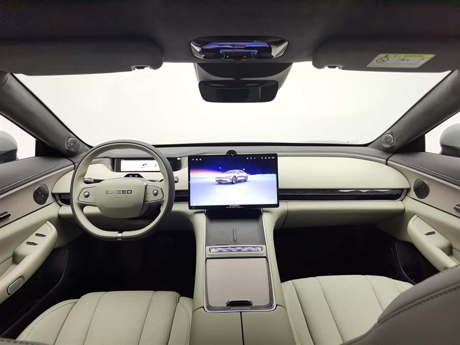 Exceed Stellar Era ES 2025 immagine di auto #6