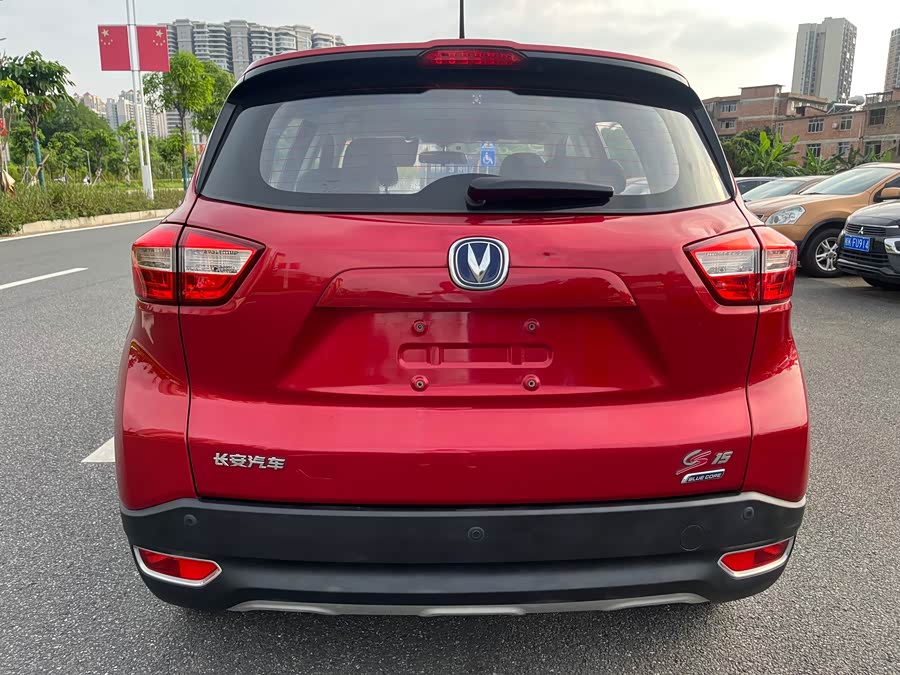 Changan CS15 2017 #6 Changan CS15 2017 imagen de coche #6