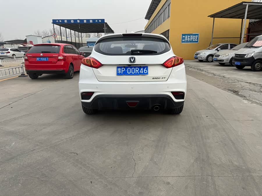 Changan Eado XT 2016 #6 Changan Eado XT 2016 immagine di auto #6