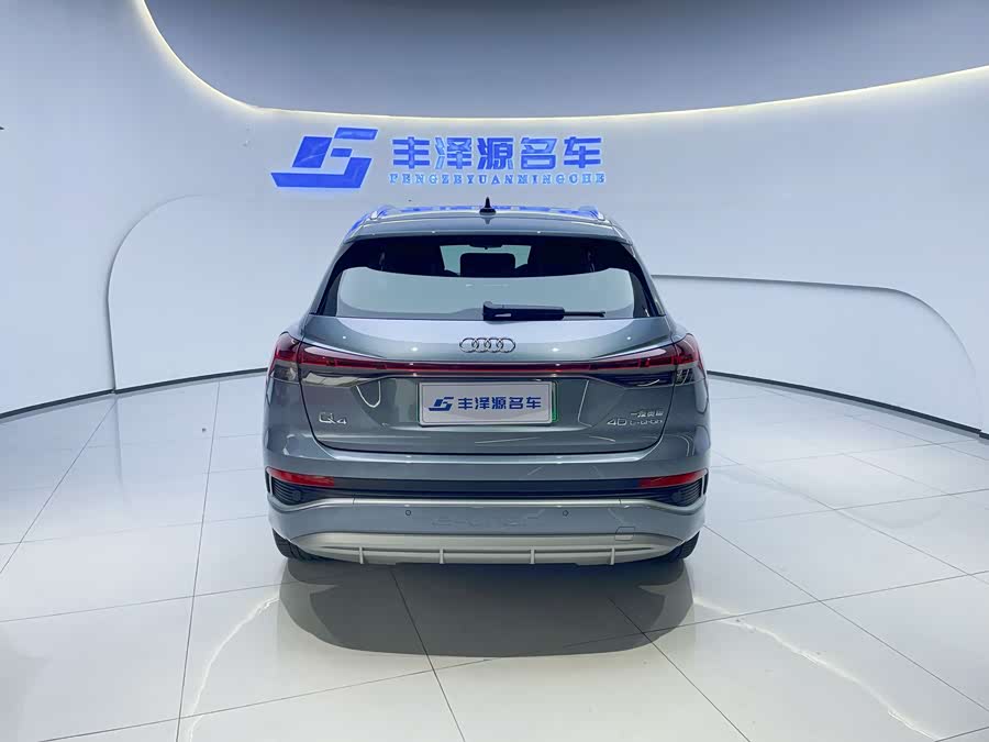 Audi Q4 e-tron 2024 immagine di auto #6