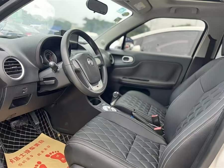 MG 4 EV 2014 car image #6