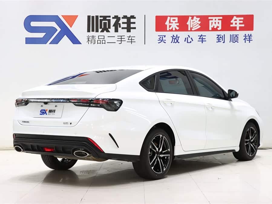 GEELY Binray 2024 car image #6
