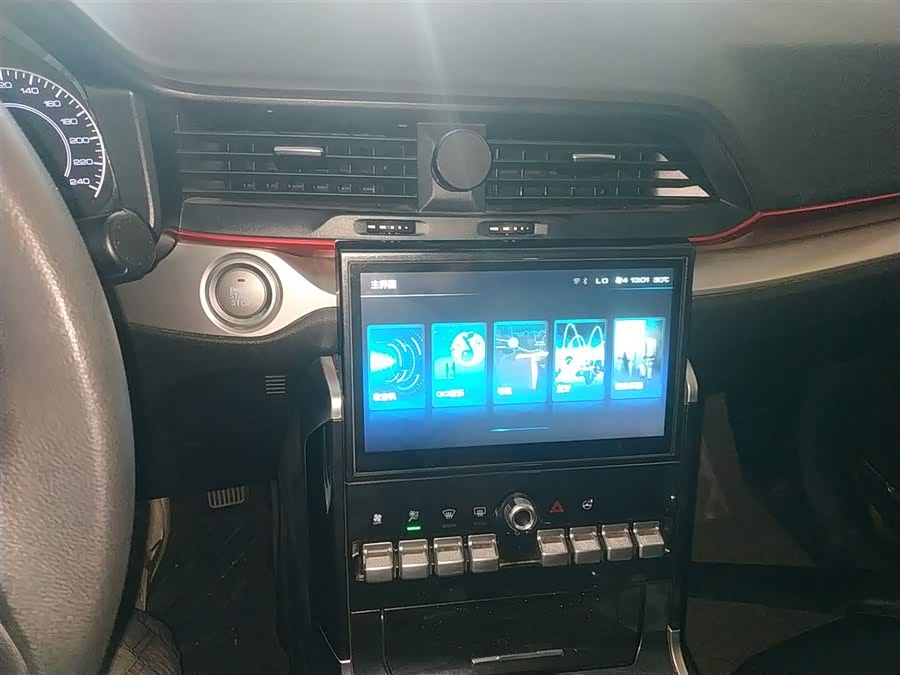 Haval H4 2020 #6 Haval H4 2020 car image #6