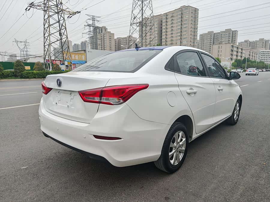 Changan Alsvin 2020 car image #6