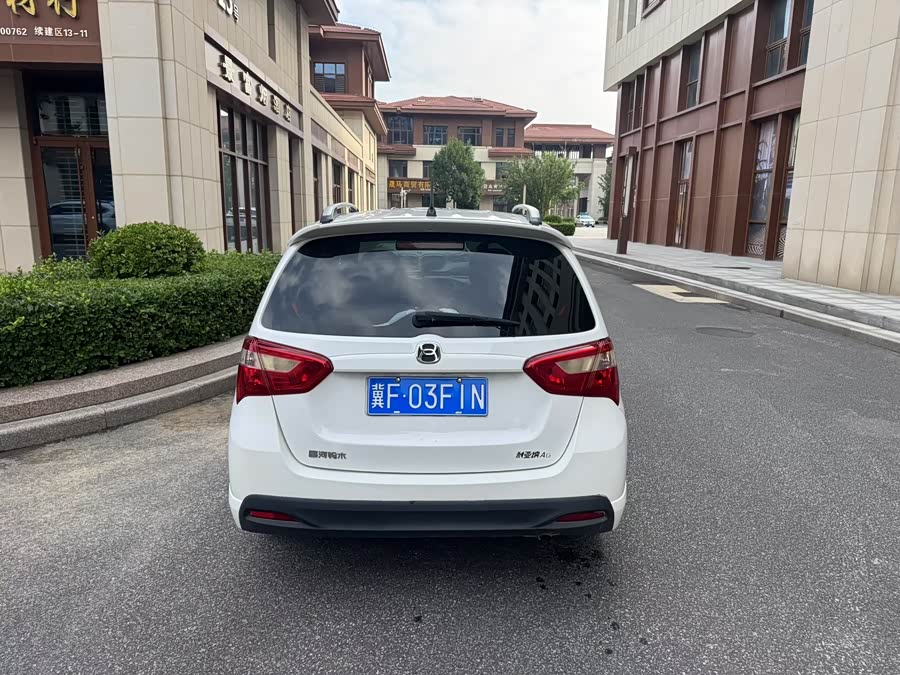 Suzuki Liana A6 2015 immagine di auto #6