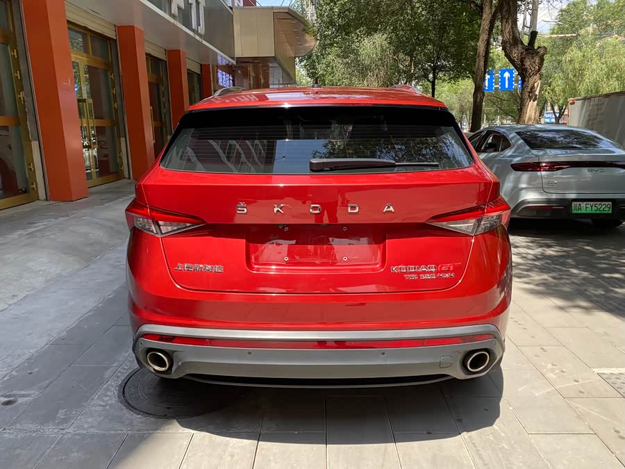 Skoda Kodiaq GT 2018 car image #6