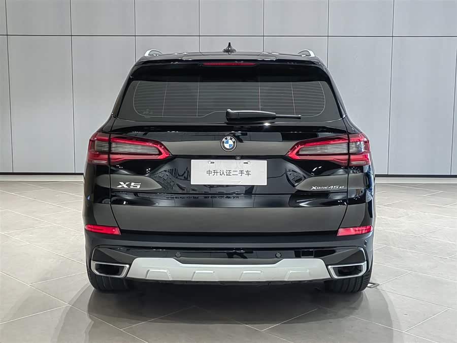 BMW X5 New Energy (Imported) 2023 car image #6