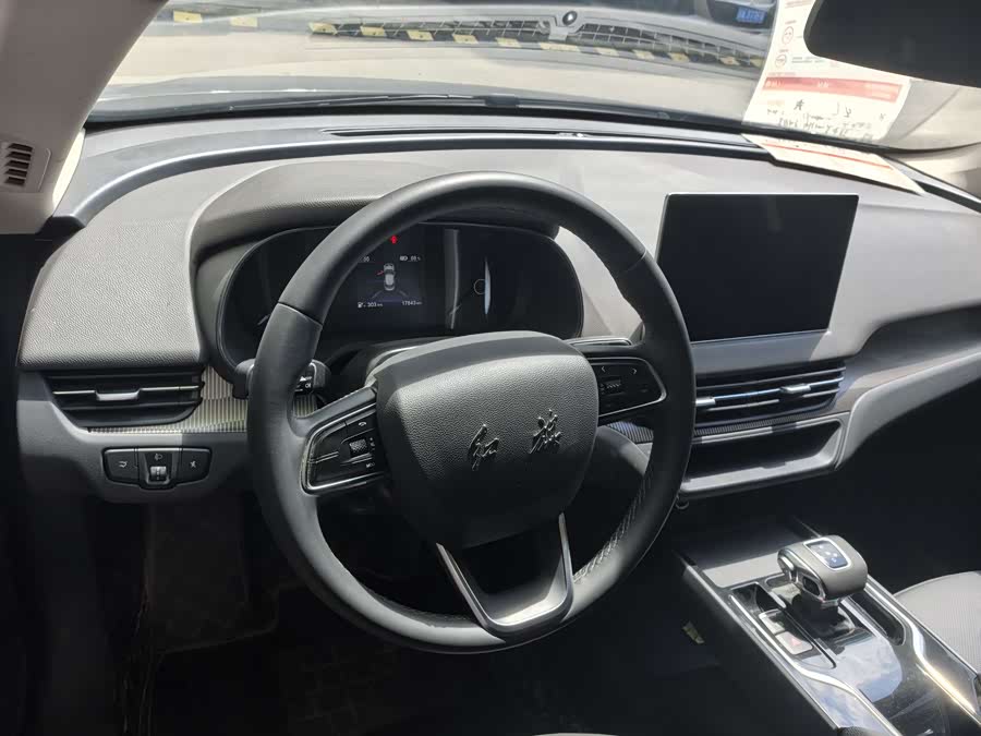 HongQi E-QM5 2023 immagine di auto #6
