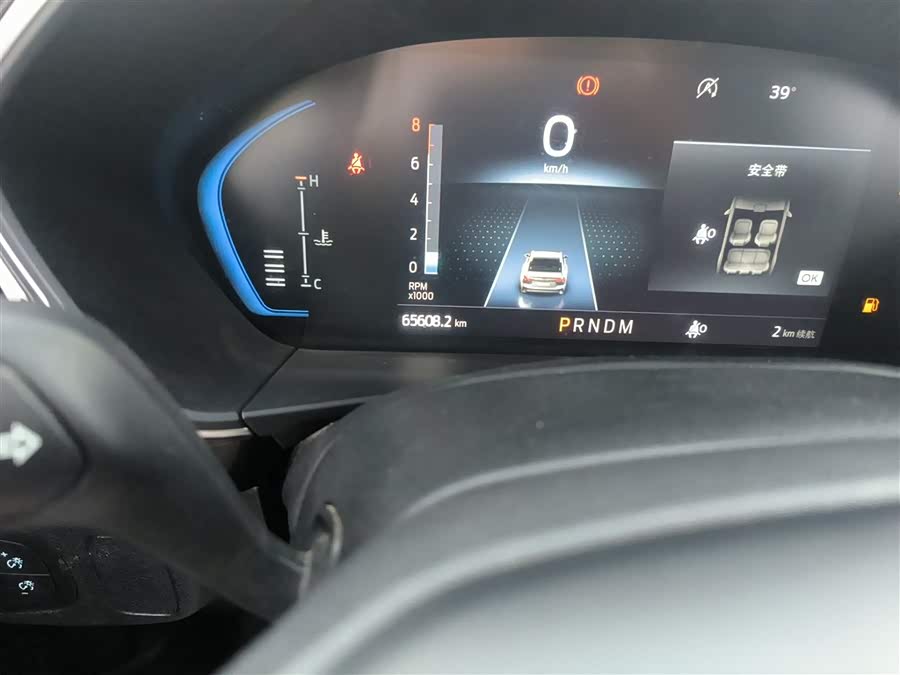 Ford Focus Active 2021 car image #6