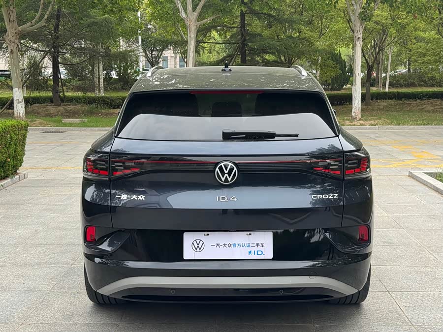 Volkswagen ID.4 Crozz 2024 #6 Volkswagen ID.4 Crozz 2024 car image #6