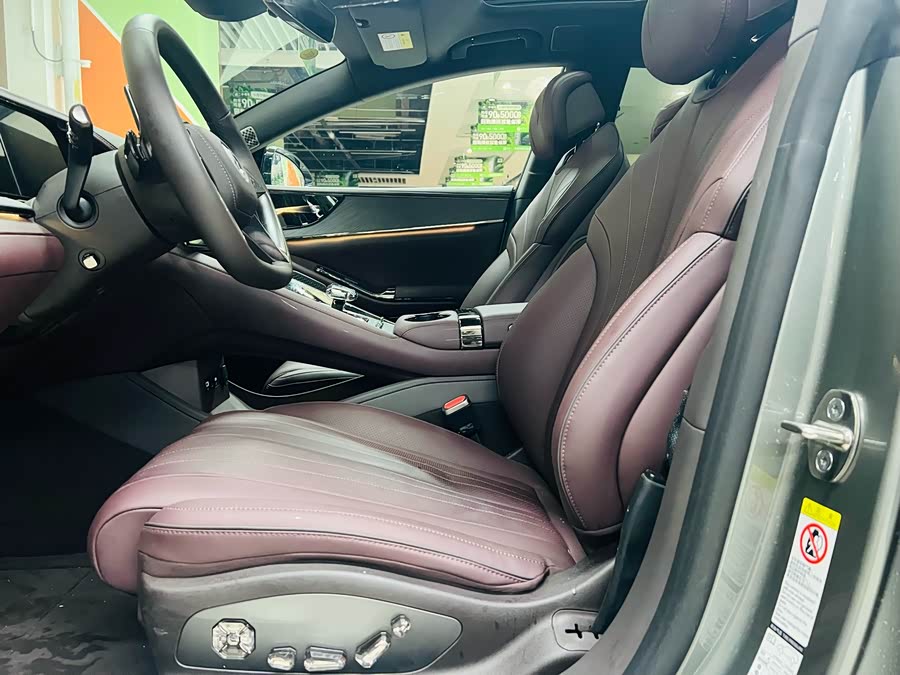 Denza Z9GT 2024 #6 Denza Z9GT 2024 car image #6