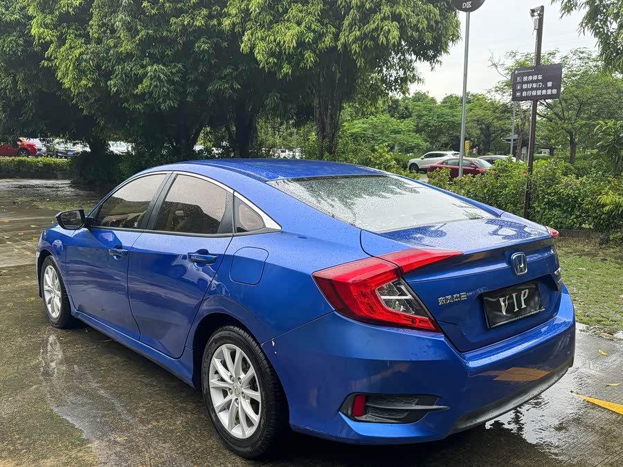 Honda Civic 2017 #6 Honda Civic 2017 car image #6