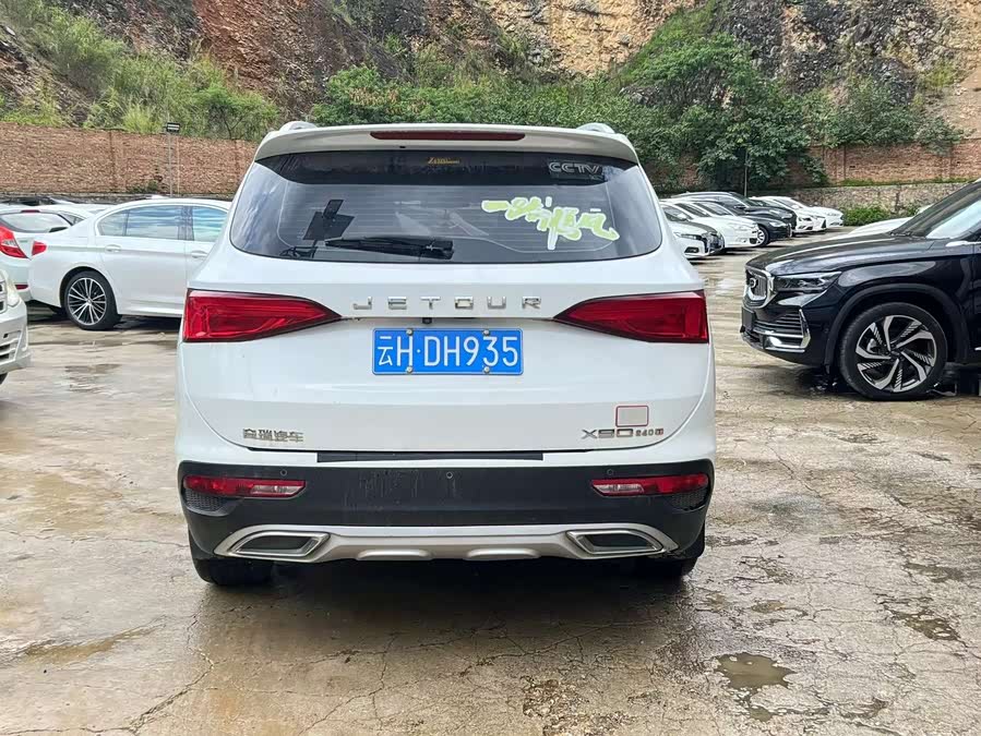 Jetour X90 2019 car image #6