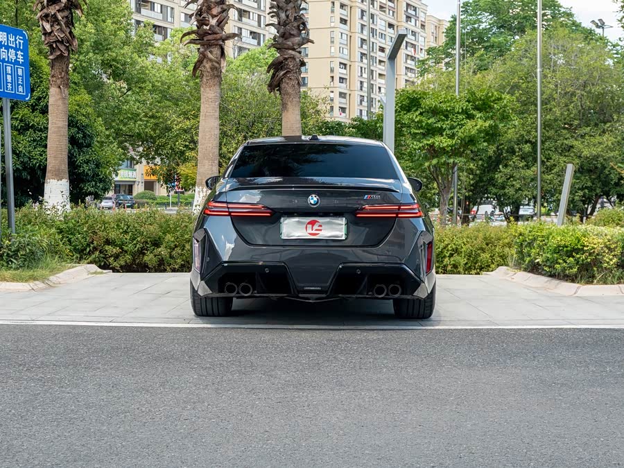 BMW M5 New Energy 2025 #6 BMW M5 New Energy 2025 car image #6